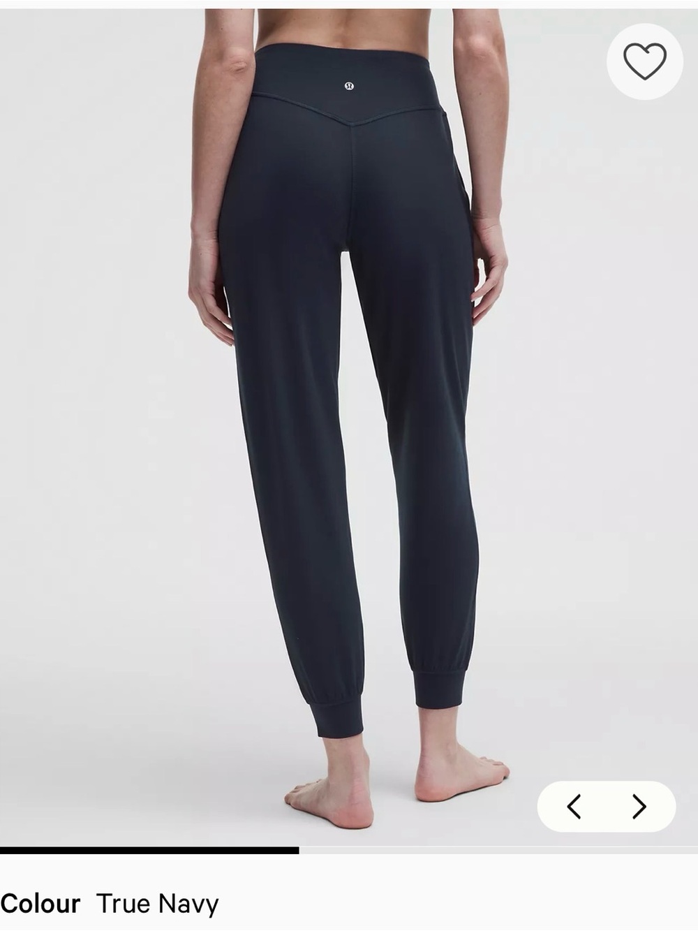 Lululemon Align high rise jogger